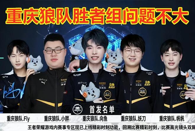 秀竞走运动 秀竞走运动