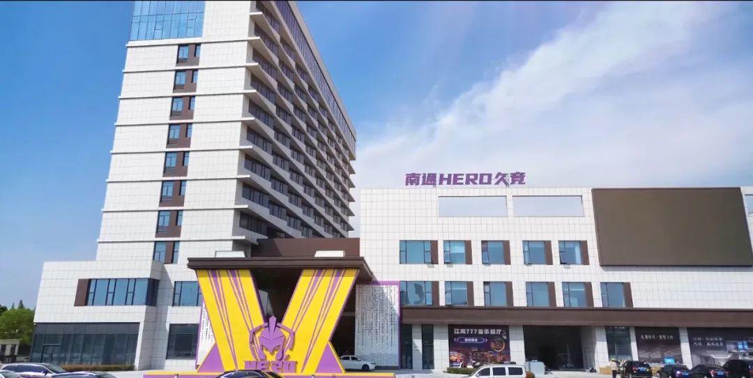 未被吓倒 未被吓倒