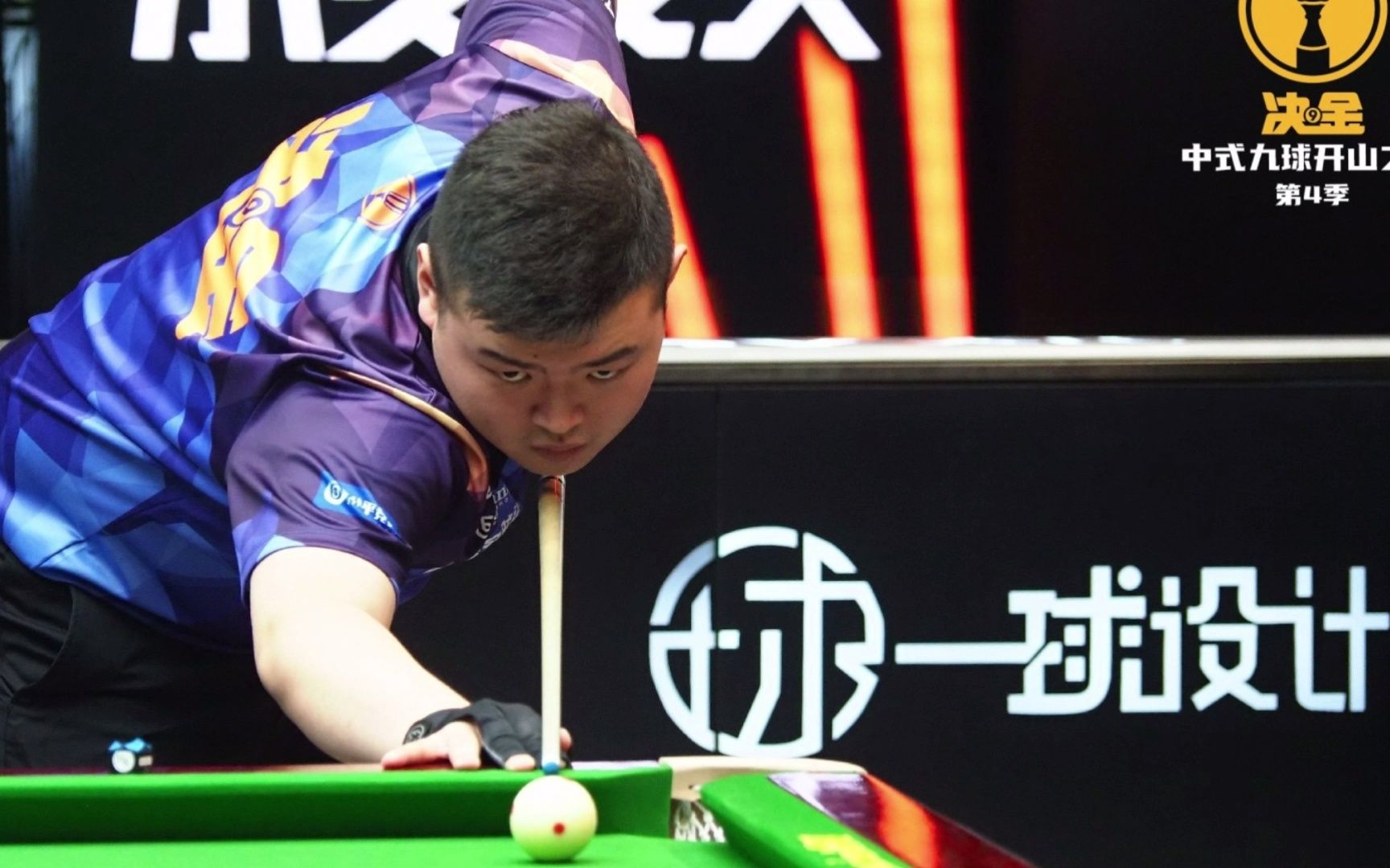 星绽放光芒 星绽放光芒