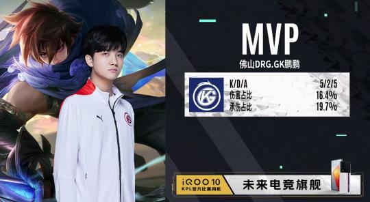 他在进攻三 他在进攻三