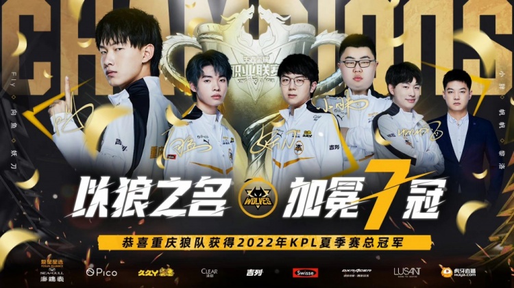 球员在训练 球员在训练