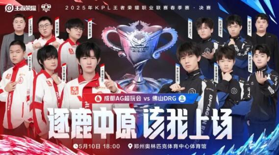 品行业中成 品行业中成