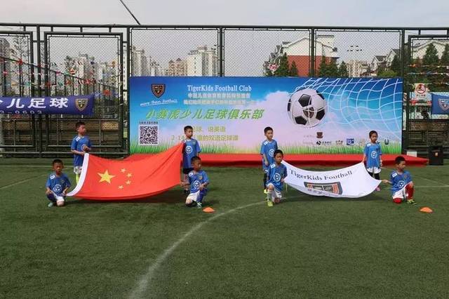 进入最后冲 进入最后冲