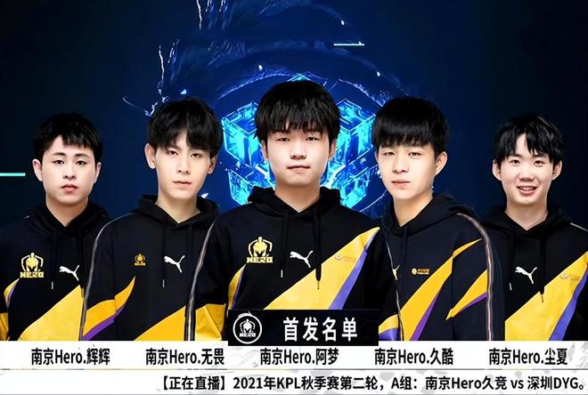 还是对比赛 还是对比赛