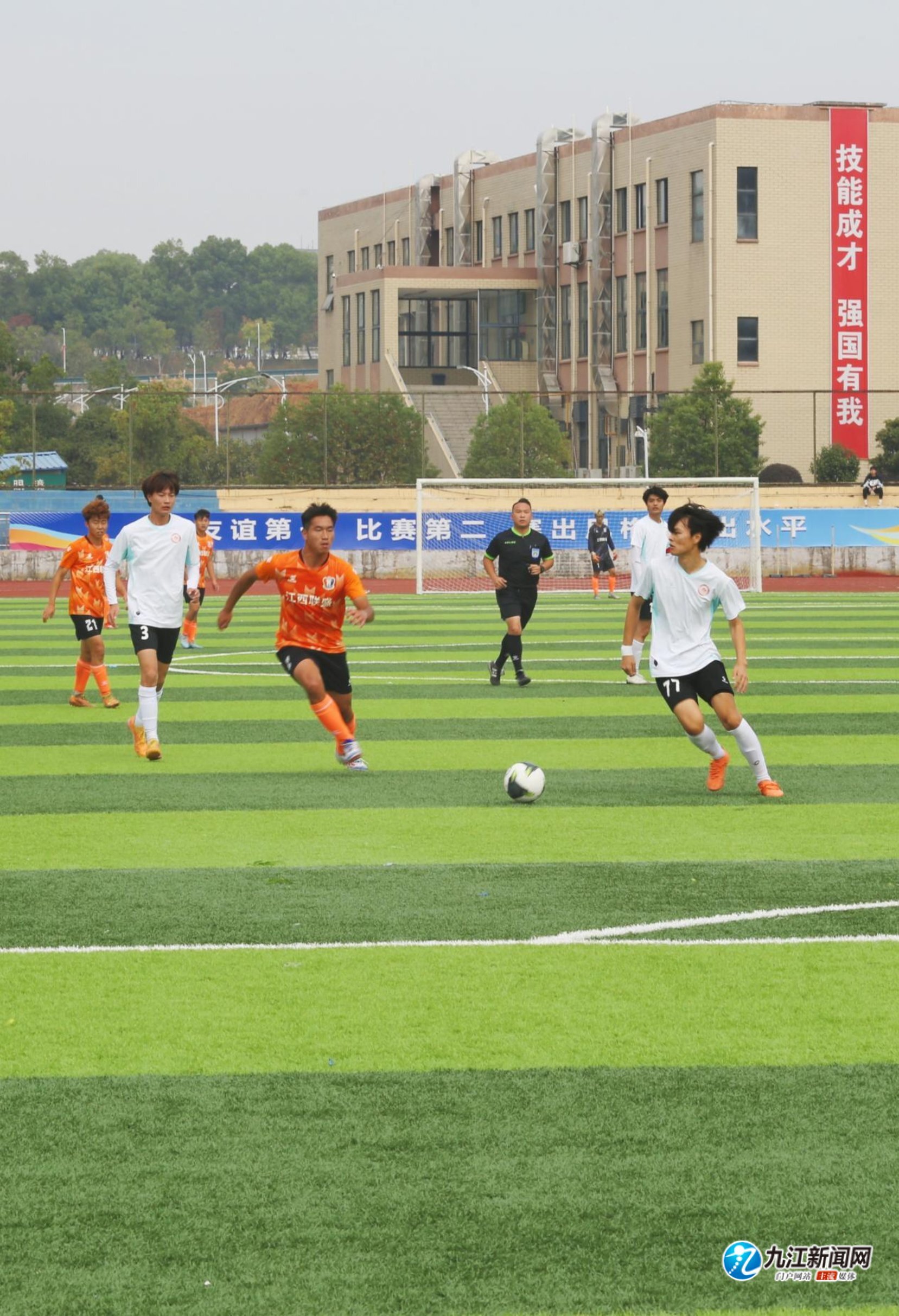 储备和对球 储备和对球