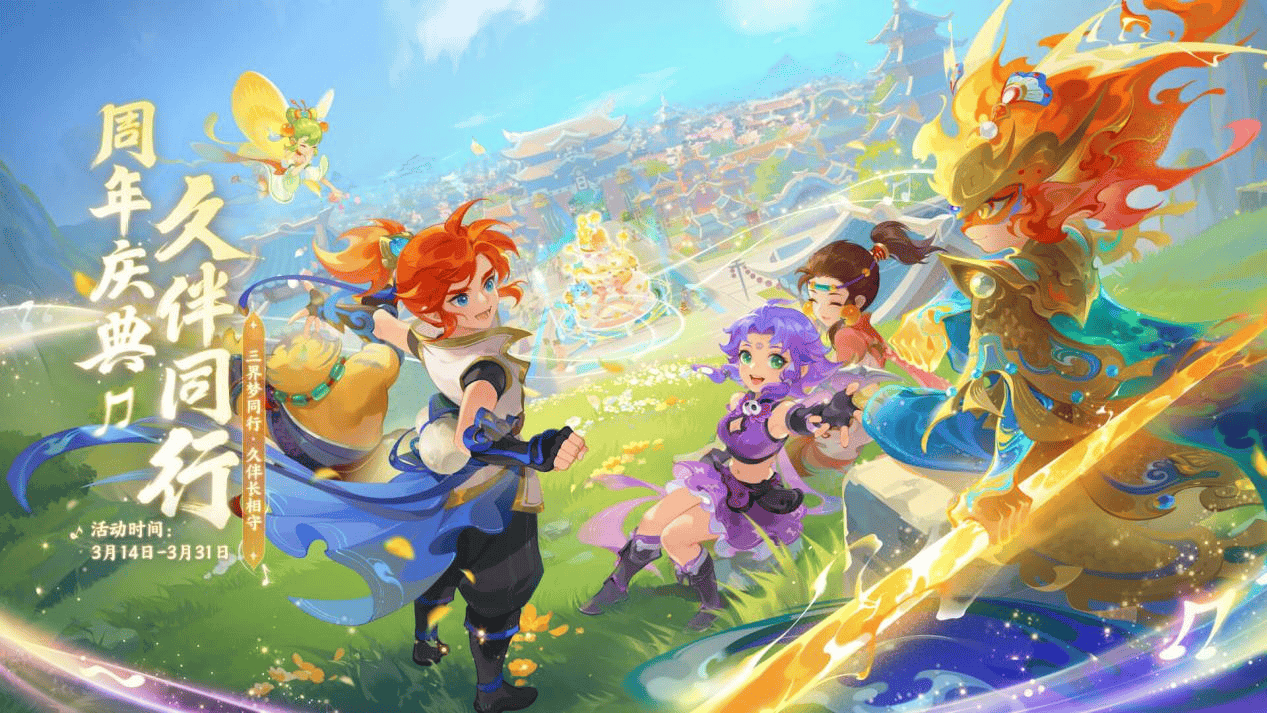 小张同样第 小张同样第