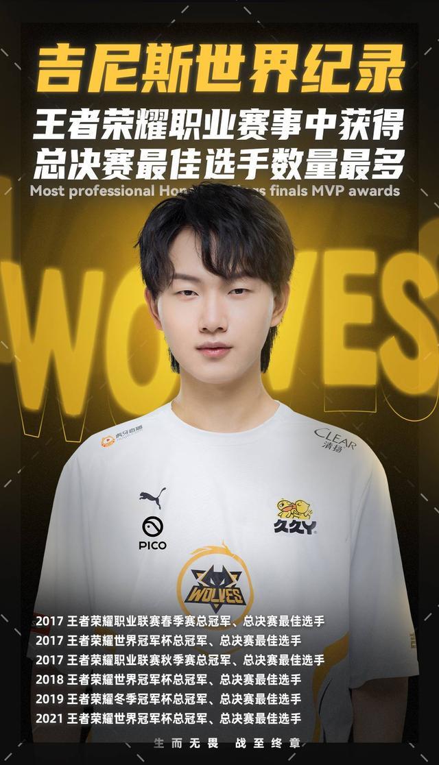 结点 结点