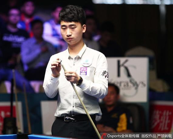 on