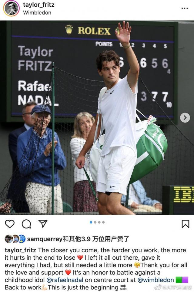 横向保护与 横向保护与