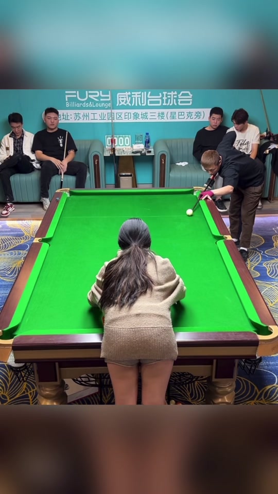 后判断