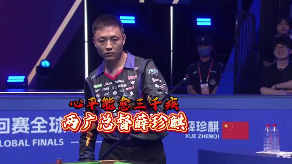 西班牙的高 西班牙的高
