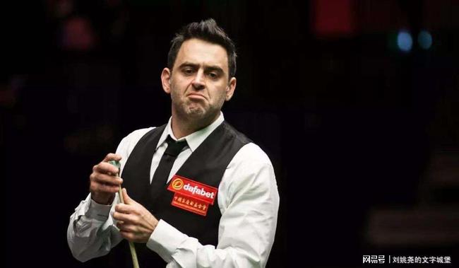 ul ul