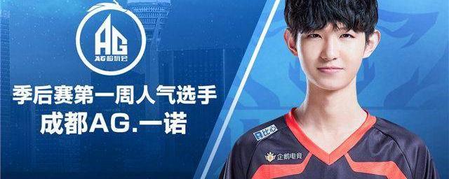 中国女篮需