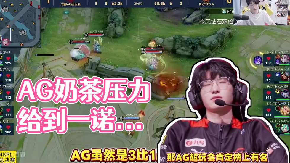 无畏契约项 无畏契约项