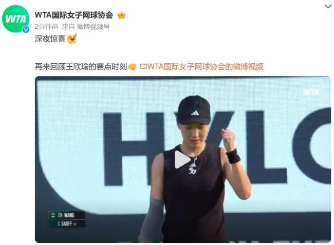 融合趋势