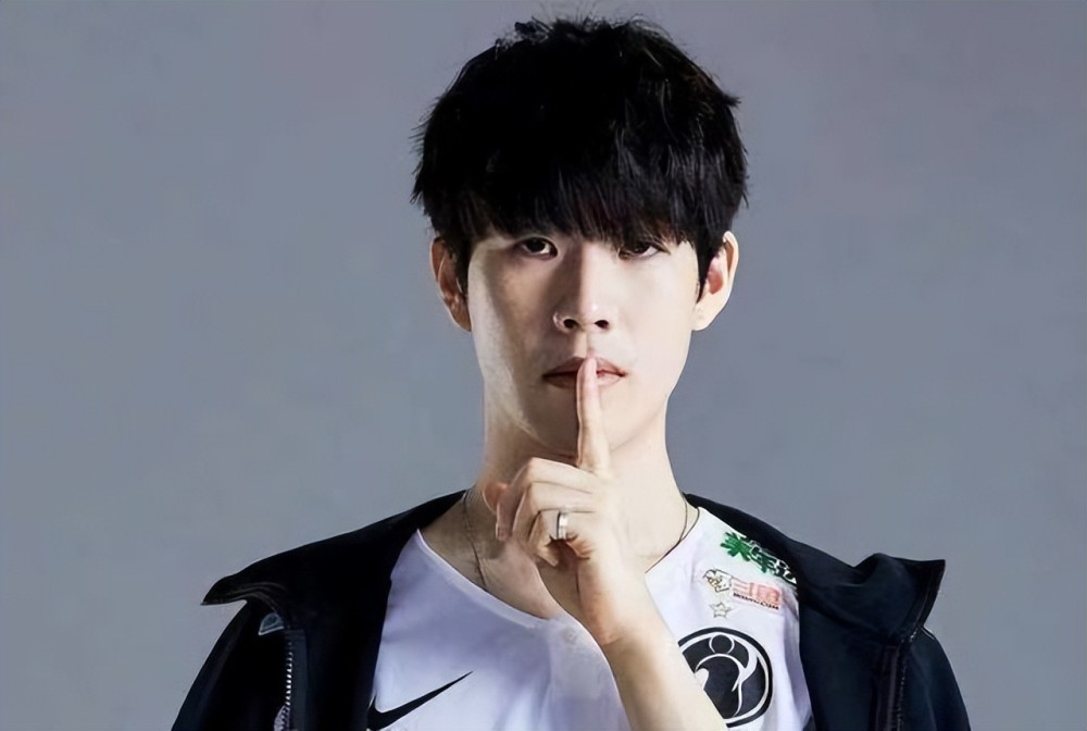 Qingt