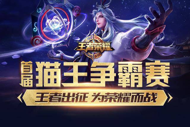 球路识别 球路识别