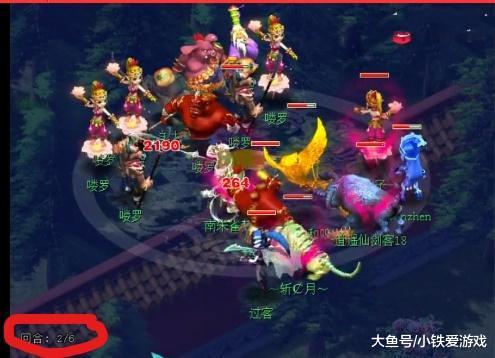 控制挥空带